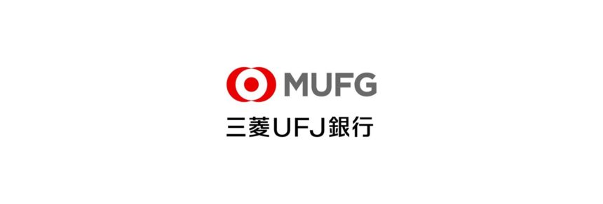 三菱UFJ銀行ロゴ