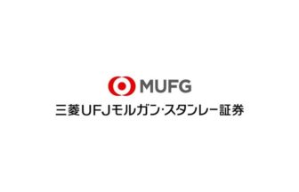 三菱UFJモルガンスタンレー証券ロゴ