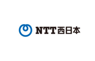 NTT西日本 年収